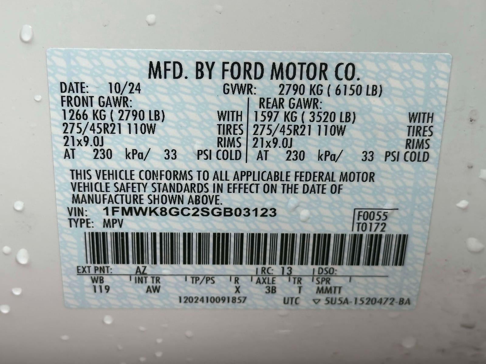 2025 Ford Explorer ST