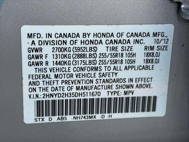 2013 Acura MDX Technology Package