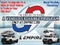 2025 RAM ProMaster 2500 Cargo Van Tradesman Low Roof 136' WB w/Pass Seat