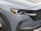 2025 Mazda Mazda CX-50 2.5 Turbo Meridian Edition
