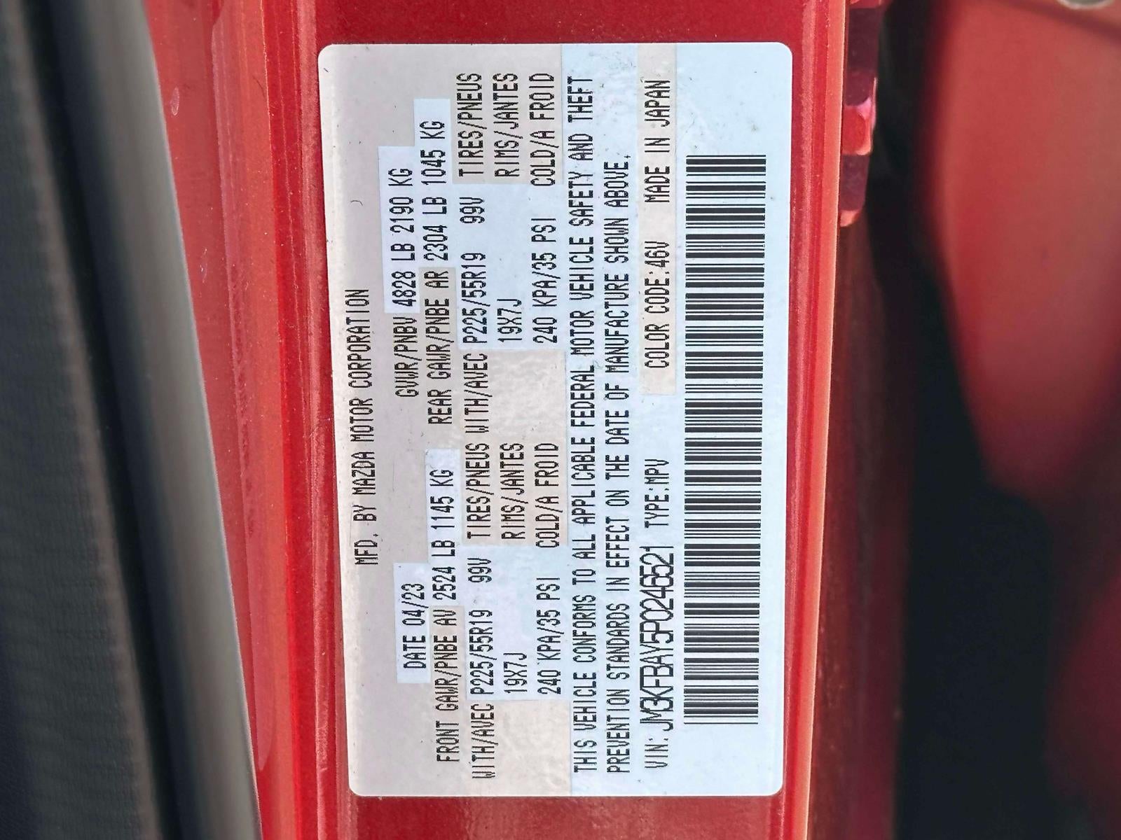 2023 Mazda Mazda CX-5 2.5 Turbo