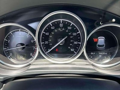 2023 Mazda Mazda CX-5 2.5 S Select