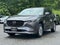 2024 Mazda Mazda CX-5 2.5 S Select