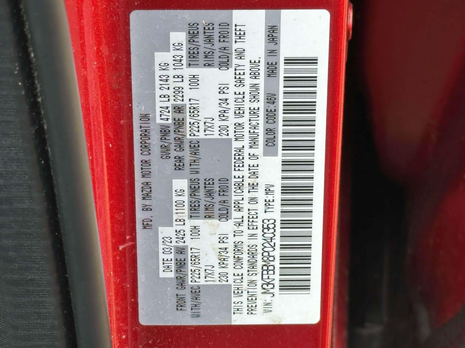 2023 Mazda Mazda CX-5 2.5 S Select