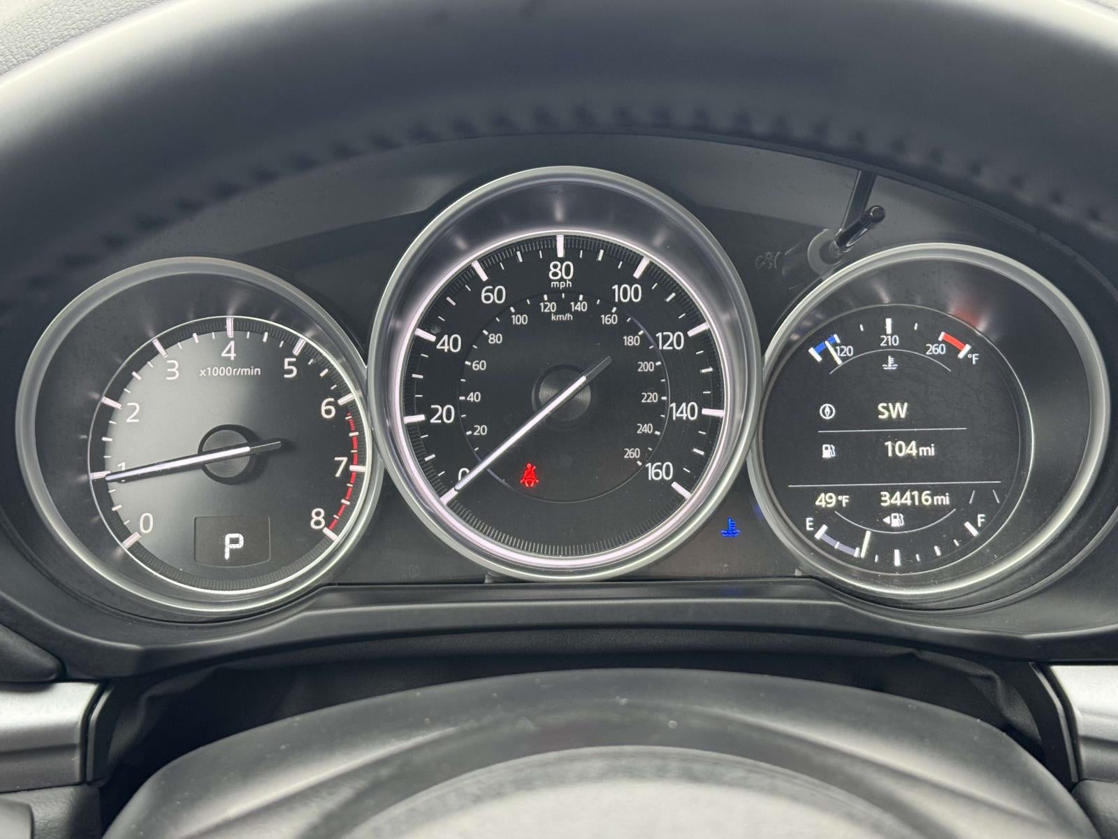 2023 Mazda Mazda CX-5 2.5 S Select