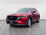 2023 Mazda Mazda CX-5 2.5 S Select