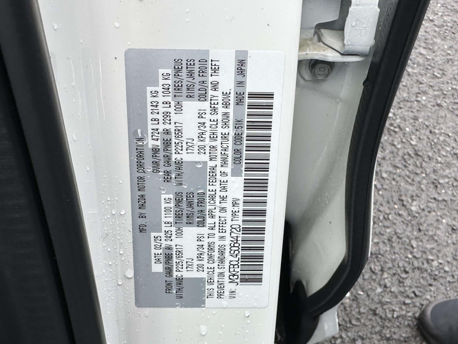 2025 Mazda Mazda CX-5 2.5 S Preferred