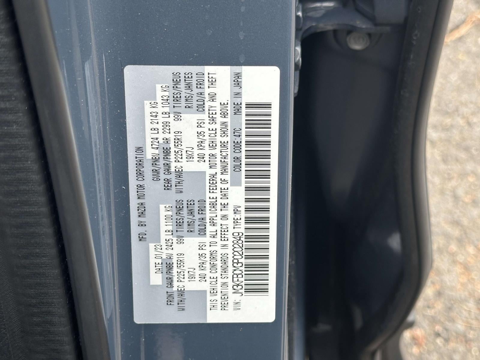 2023 Mazda Mazda CX-5 2.5 S Carbon Edition