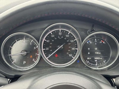 2023 Mazda Mazda CX-5 2.5 S Carbon Edition