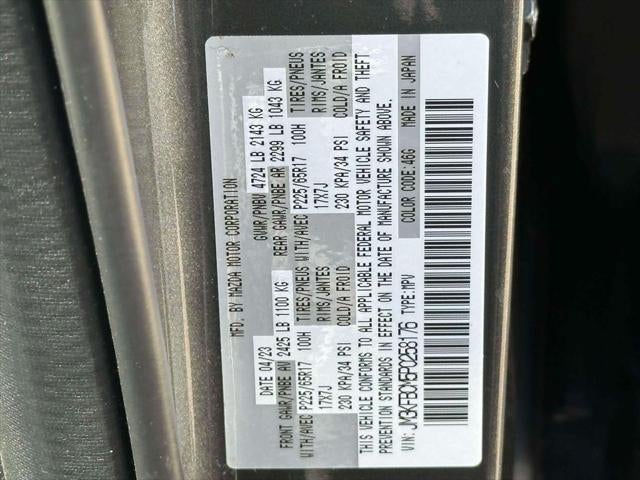 2023 Mazda Mazda CX-5 2.5 S Preferred