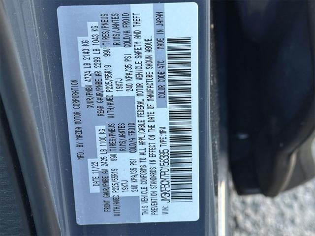 2023 Mazda Mazda CX-5 2.5 S Carbon Edition