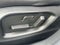 2023 Mazda Mazda CX-5 2.5 S Premium