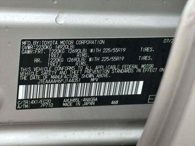 2023 Toyota Venza XLE