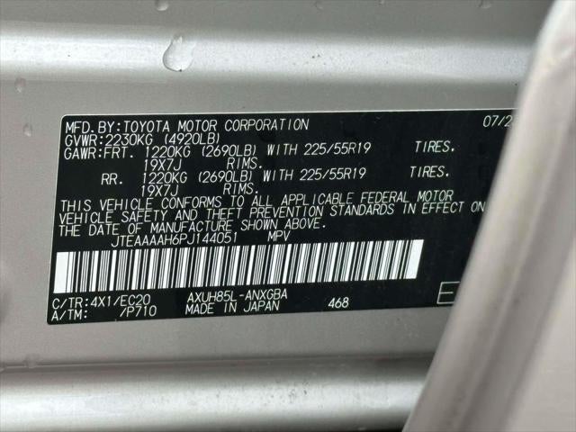 2023 Toyota Venza XLE