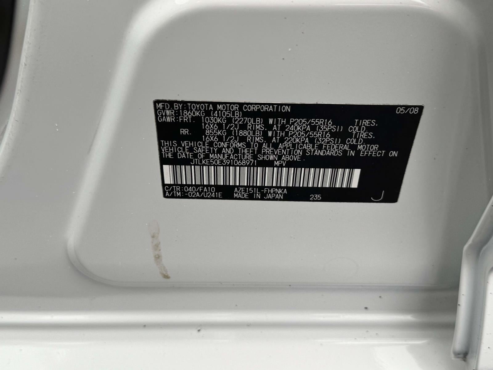 2009 Scion xB Base