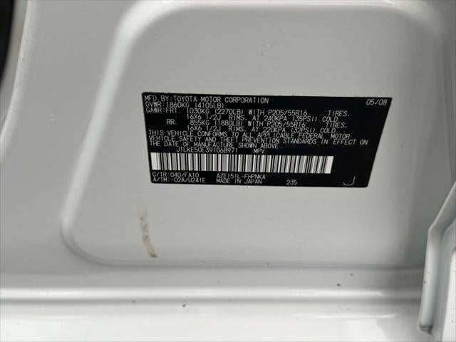 2009 Scion xB Base