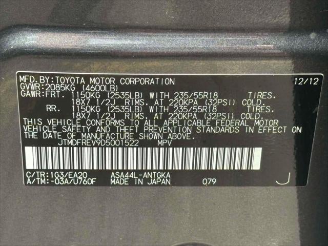 2013 Toyota RAV4 Limited