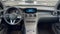 2021 Mercedes-Benz GLC 300 4MATIC® Coupe